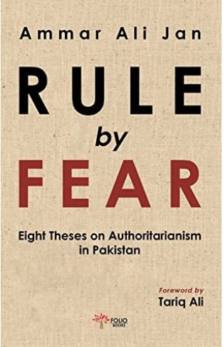 Rule By Fear